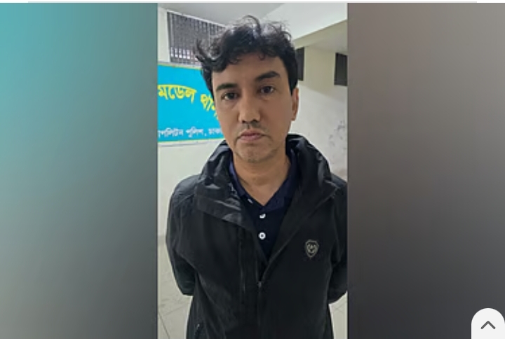 নয়াপল্টনে স্কুলে শিশু নির্যাতনের ঘটনায় ব্যবস্থাপক গ্রেপ্তার