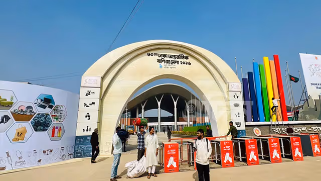 সদ্য শেষ হওয়া  বাণিজ্য মেলায় বিক্রি হয়েছে ৩৯৩ কোটি টাকার পণ্য