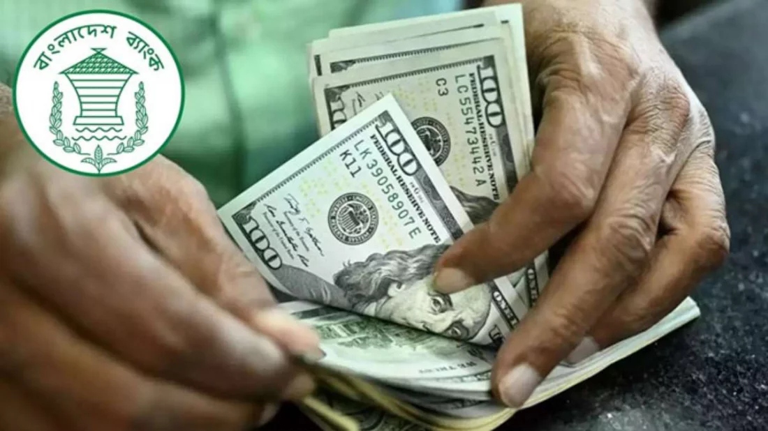 ফেব্রুয়ারির প্রথম সপ্তাহেই দেশে এসেছে ৭৯ কোটি ডলার রেমিট্যান্স