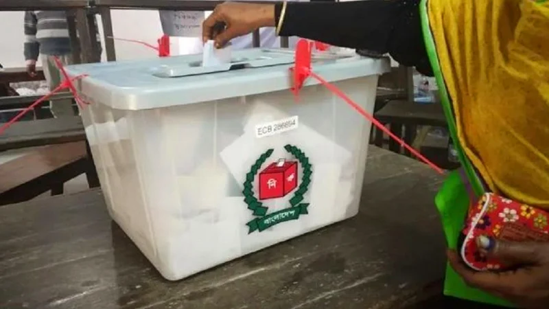 ভোটকেন্দ্রে মোবাইল নিষেধাজ্ঞা: সাংবাদিকদের তীব্র ক্ষোভ