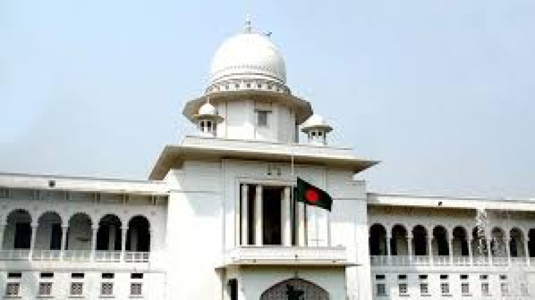 অধস্তন আদালতের ছুটিতে পরিবর্তন, বছরে দু'বার বন্ধ থাকবে আদালত