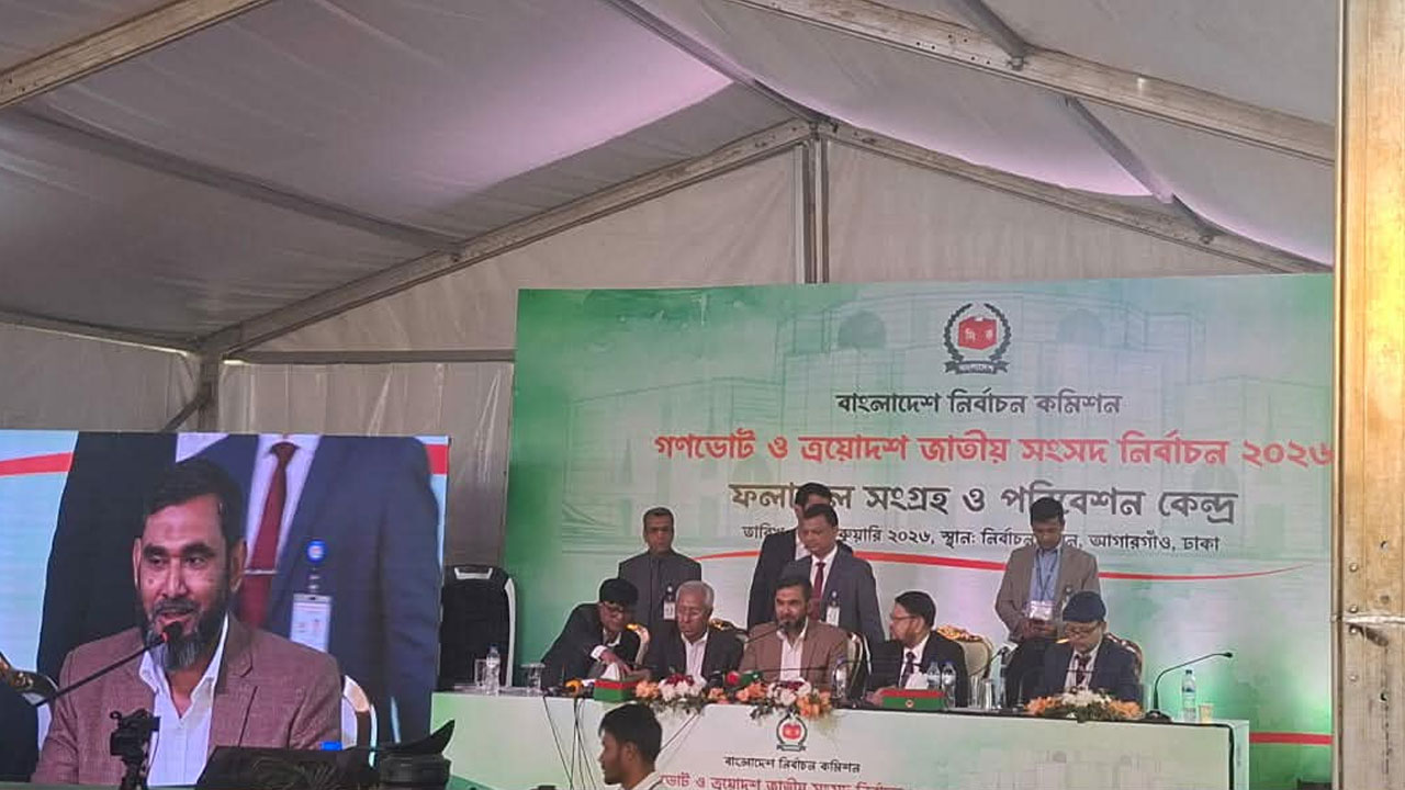 ‘ঈদের উৎসবের মতোভোটে জনগণ অংশগ্রহণ করেছে ’