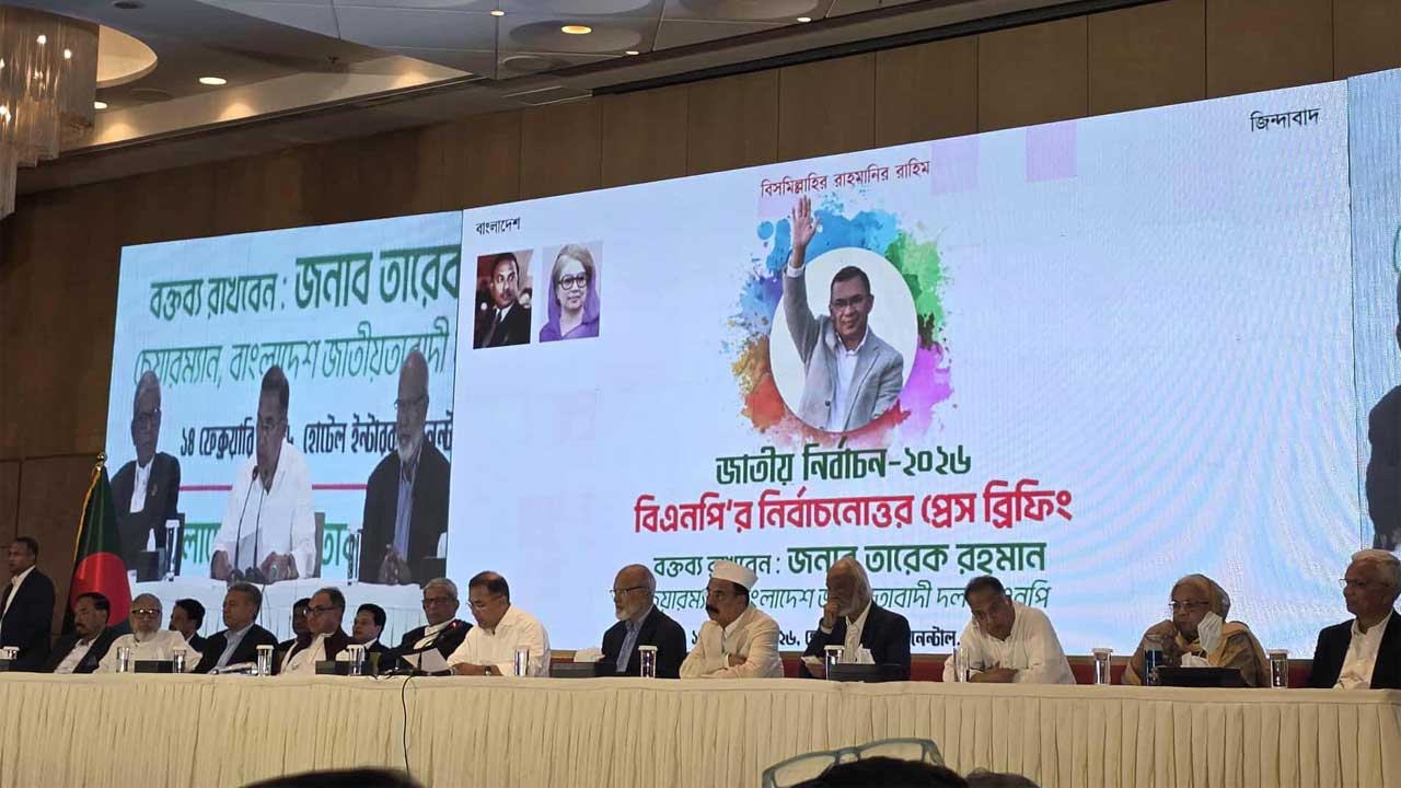 অন্যায়ের বিরুদ্ধে কড়া বার্তা তারেক রহমানের