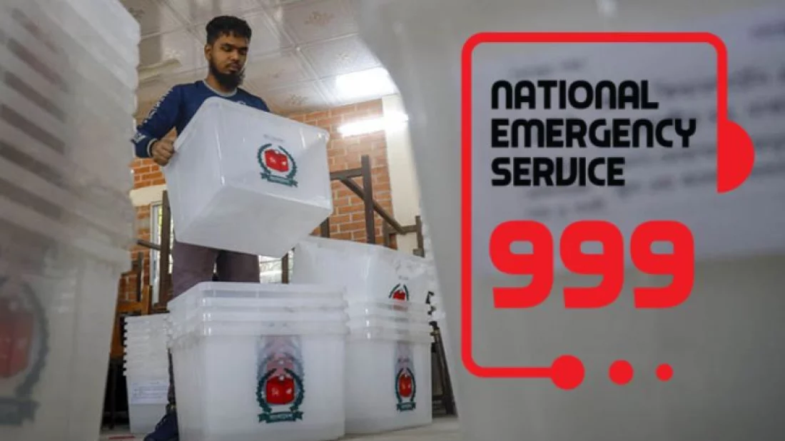 ত্রয়োদশ সংসদ নির্বাচনে ৯৯৯-এ ৮৩৮০টি কল, অভিযোগ ৩৭১৩