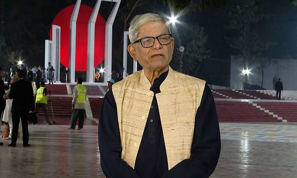 ‘এবারের একুশ মুক্ত’