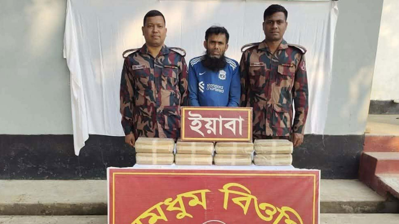 কক্সবাজারে চার দিনে ৫০ কোটি টাকার ইয়াবা উদ্ধার