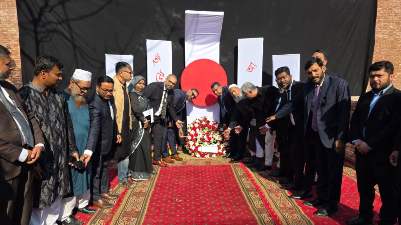 ইসলামাবাদে পালিত হলো আন্তর্জাতিক মাতৃভাষা  ও মহান শহিদ দিবস