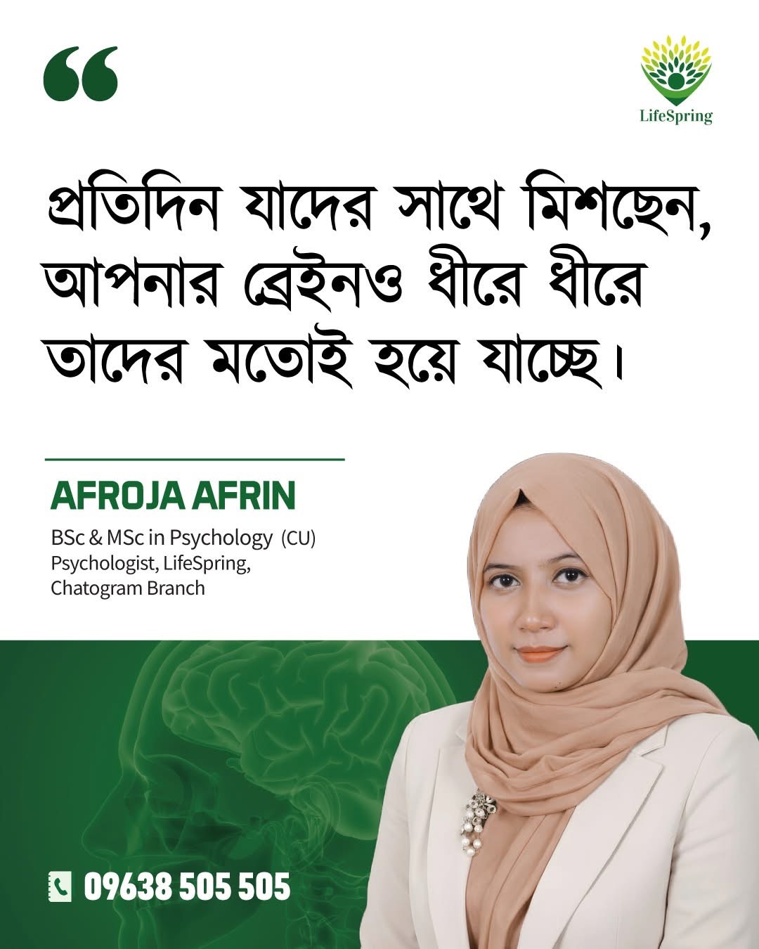 বাংলাদেশের প্রায় ২ কোটি ভিডিও ডিলিট করল টিকটক